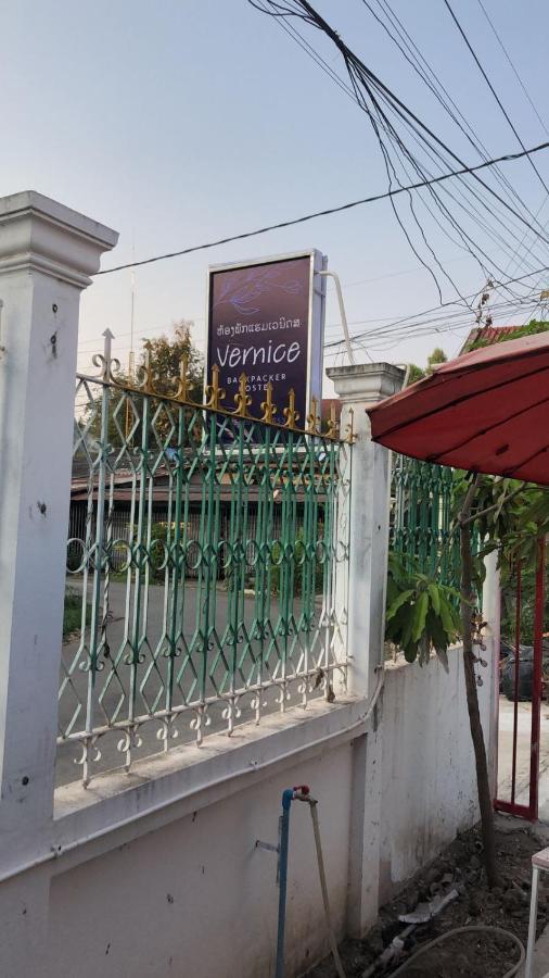 Vernice Backpacker Hostel Viêng Chăn Ngoại thất bức ảnh